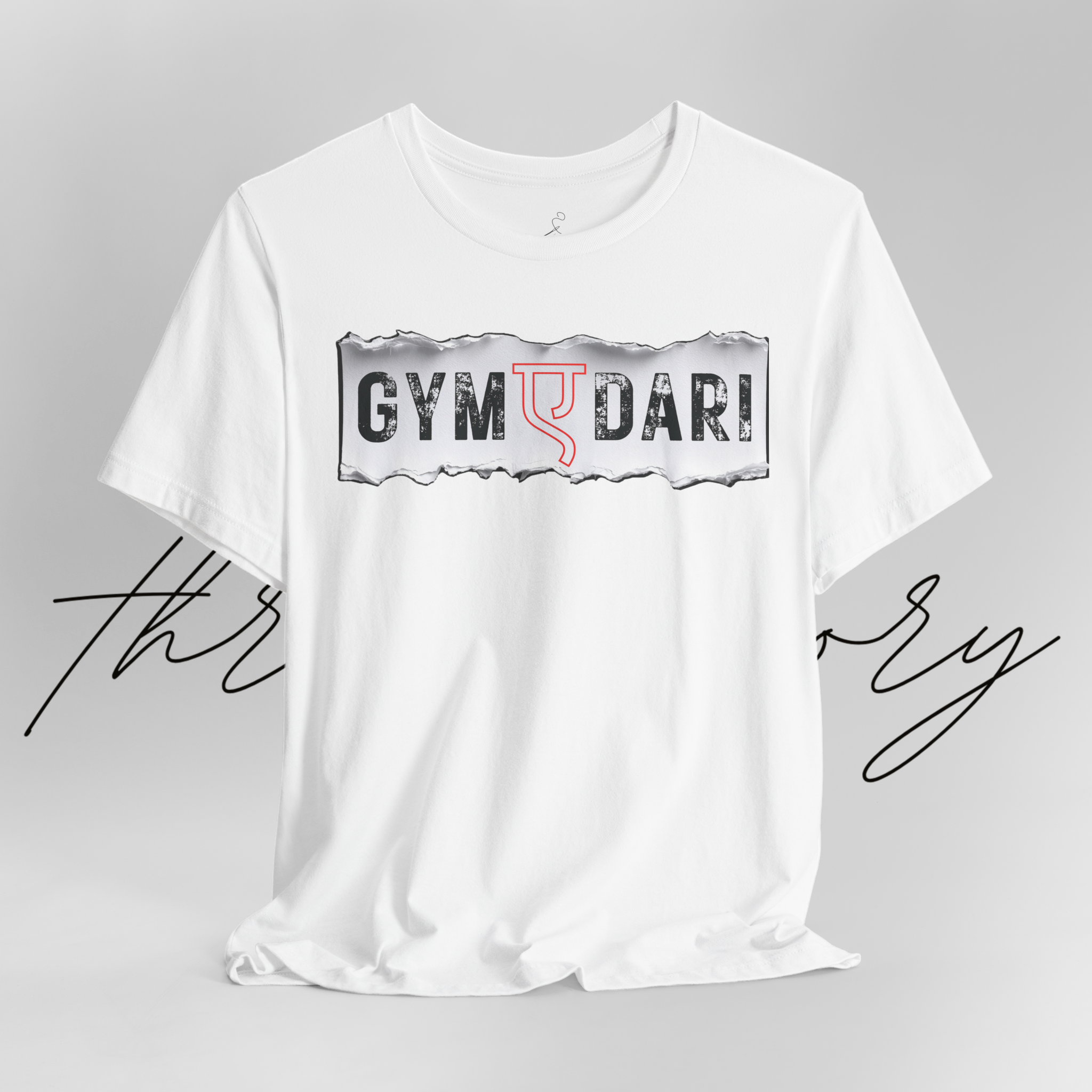 GYM ए DARI