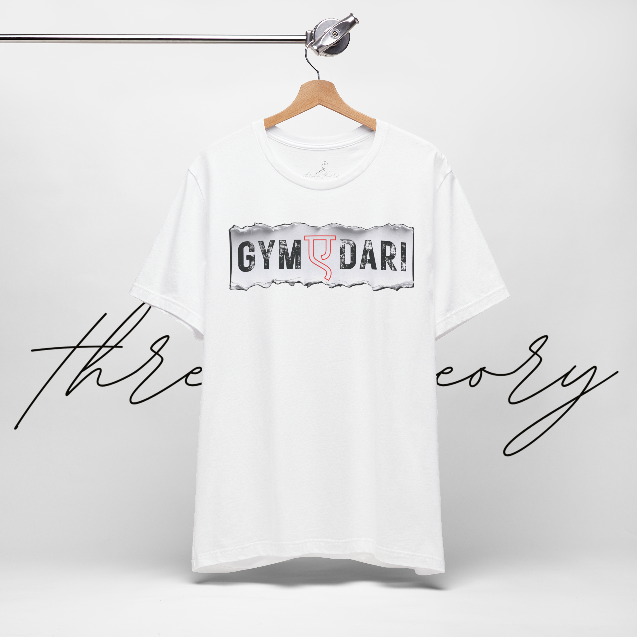 GYM ए DARI