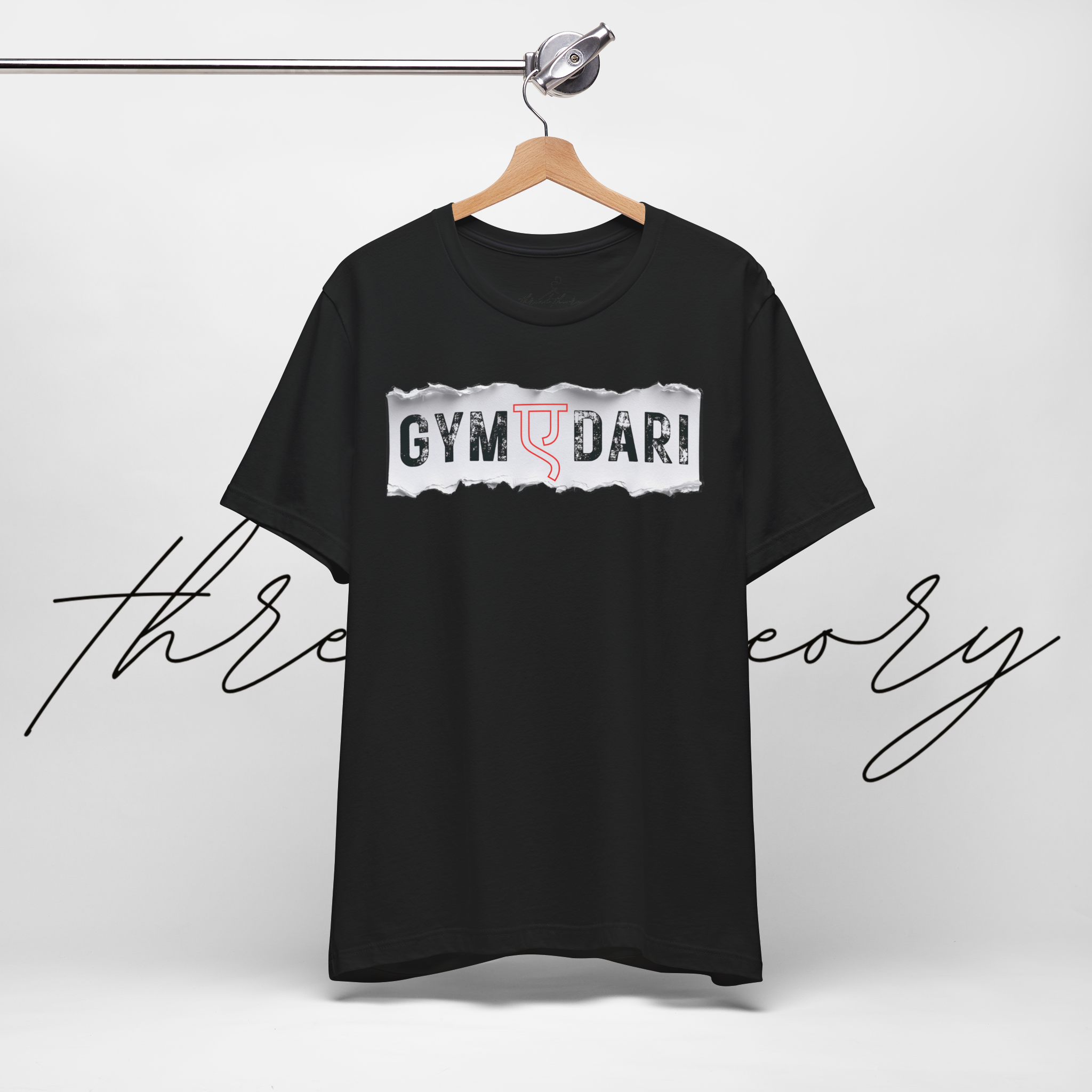GYM ए DARI