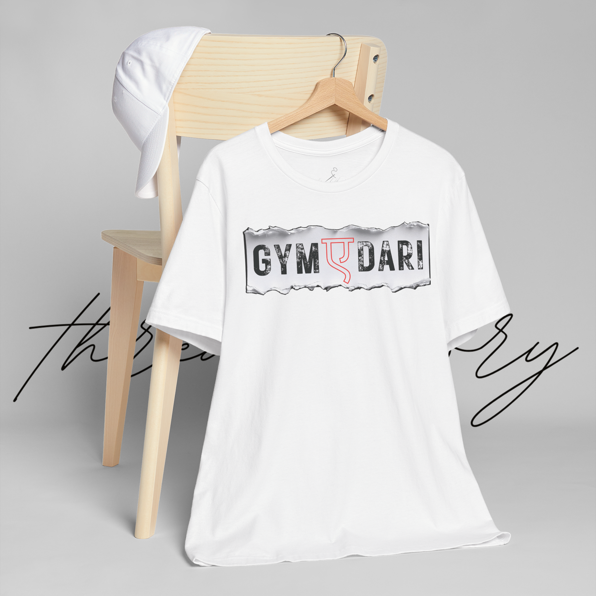 GYM ए DARI