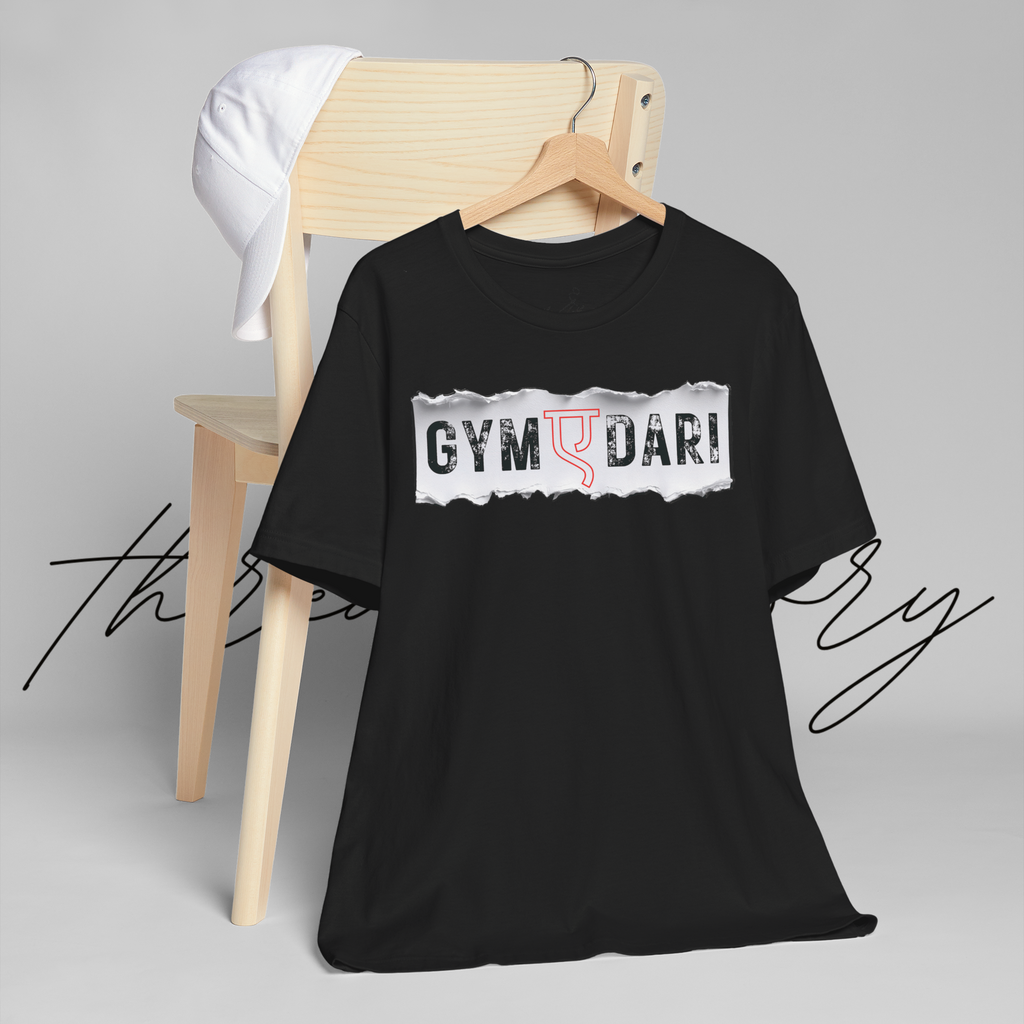 GYM ए DARI