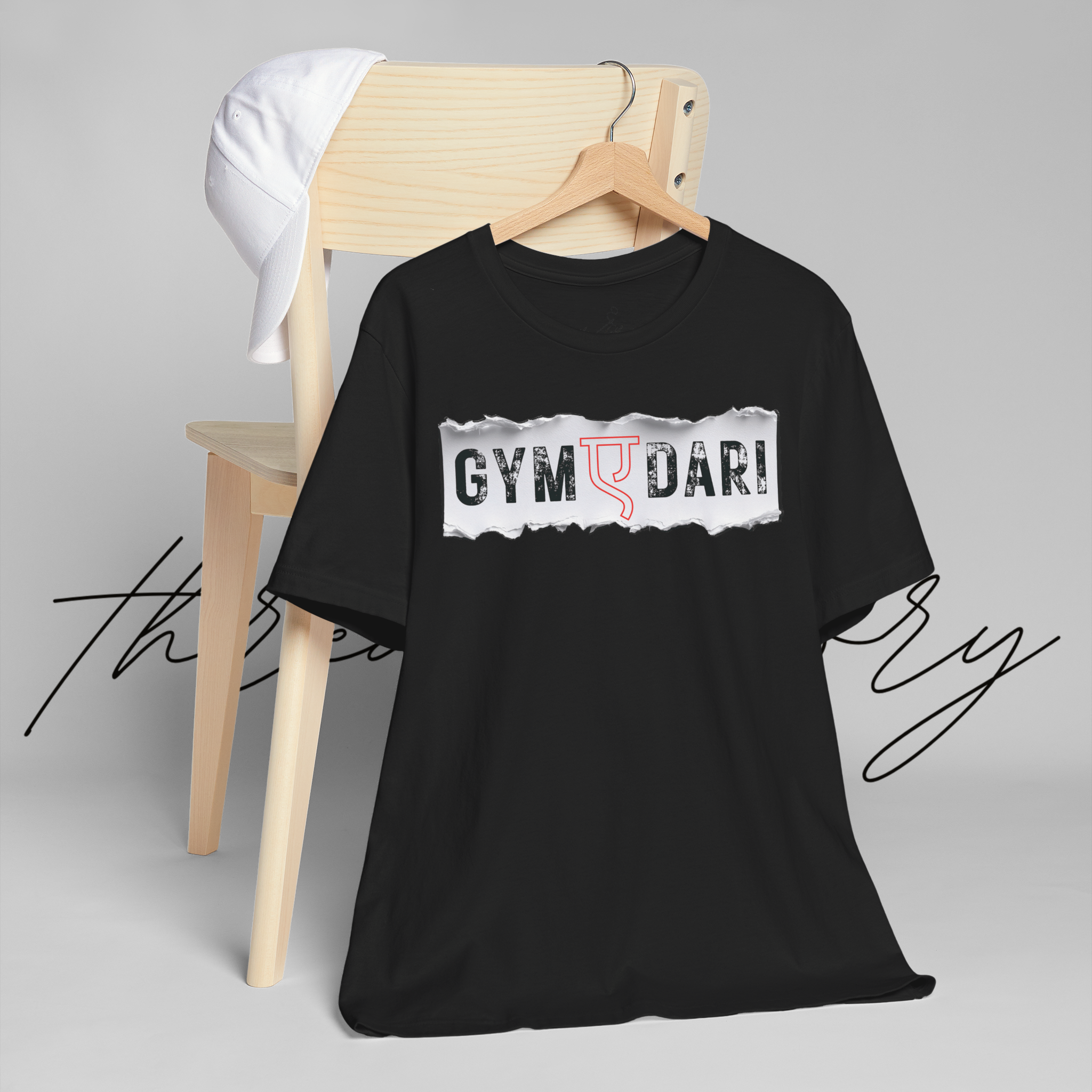 GYM ए DARI